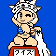 め、女神ちゃん！でっで電脳学園しようぜぇへへ（大関技）