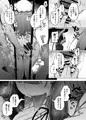 穴とむっつりどすけべだいとしょかん５