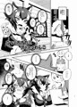 【新刊】イイ顔いただきっ！えっちなタイリクオオカミ合同【R18】