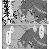 Mネタ絵