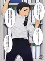 社内書類整理