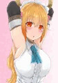 トール