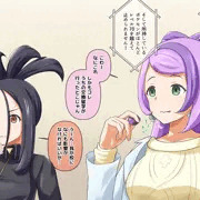 キビキビの侵略