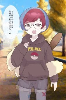 ボタン