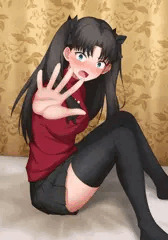 りん