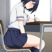 しず