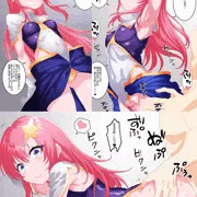 癖に理解のあるやつ