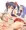 後輩っ娘の告白