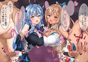 魔法少女フレラミが助けたおじ達に犯られちゃう話