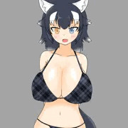 タイリクオオカミお姉さまのビキニとおっぱいミルク