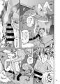 C87 新刊さんぷる