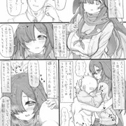 ツクヨ