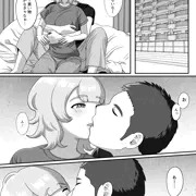 外は雨だから引きこもってエッチする