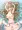 夏姫