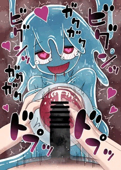 スライム娘の中枢コア責め