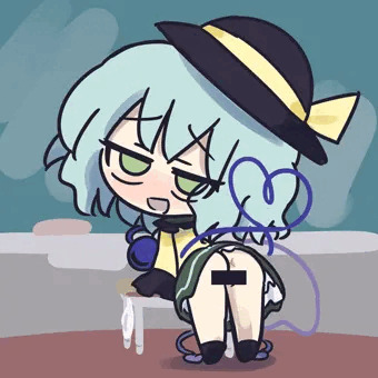 こいしバック