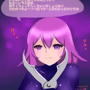 わる～いちんぽは…♪