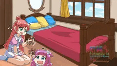 のうひんぶつ