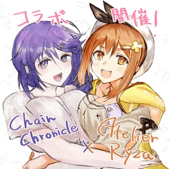 チェンクロライザコラボおめでとう！
