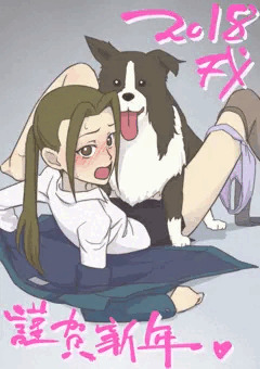 ドラへ同人
