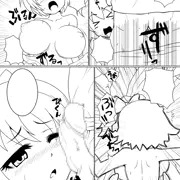 大⑨州東方祭原稿