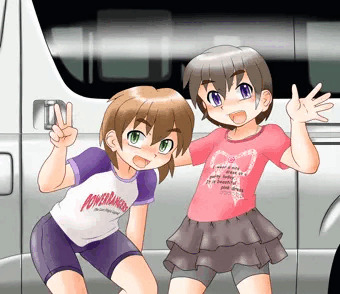 これからドライブだよ～
