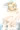 鏡音リン 体育座り