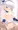 ベルちゃん騎乗位