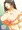 挟んでみる・・・？
