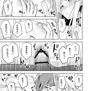 1ページで抜ける絵が描けるようになるまで頑張る01