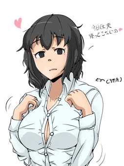 ガールフレンドの母