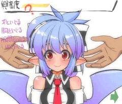 こんなゲームはよ！