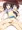 事後いんぴお