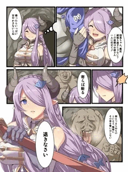 ナルメアお姉ちゃんvsオーク