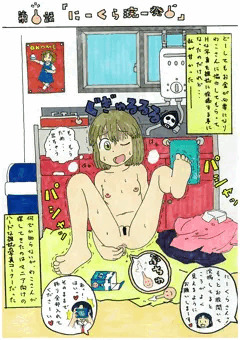 H詰め合わせ❤️