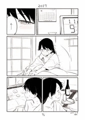 鳳翔さん初め