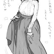 デートコーデにぶっかけ