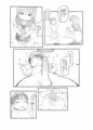 [C96]妹の彼氏がかわいいので[sample]