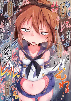 匿ってもらっている身なのでクラスの男子の前で博士の趣味のコスプレをして、毎日モジモジに使われても文句も言えずされるがままな灰原哀ちゃん