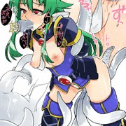 カーンツクツク
