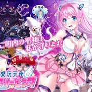 【チアリーピンク】キービジュアル