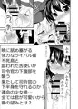 響と暁
