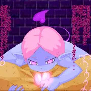 淫魔の刻印【旧作文差分】