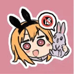 ナモー