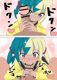 カナリィ