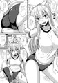 C96新刊「ムレムレブルマでにゃんにゃん」
