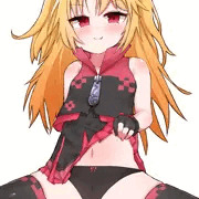 uni