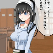 ブラを付け忘れてきた司書ふみふみ