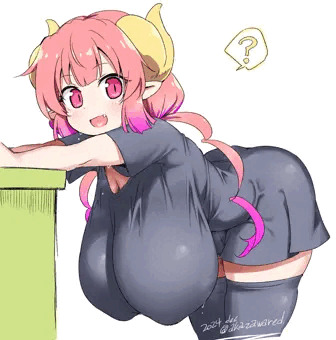 イルル