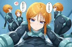プルシリーズに添い寝されたやつ